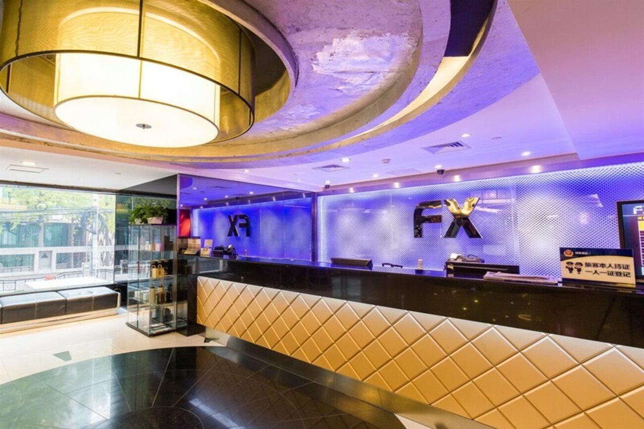 בייג'ינג Fx Hotel Yansha מראה חיצוני תמונה