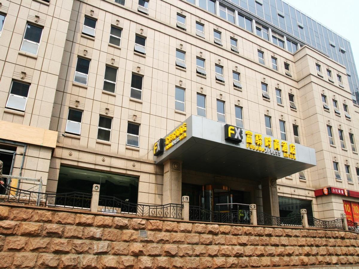 בייג'ינג Fx Hotel Yansha מראה חיצוני תמונה