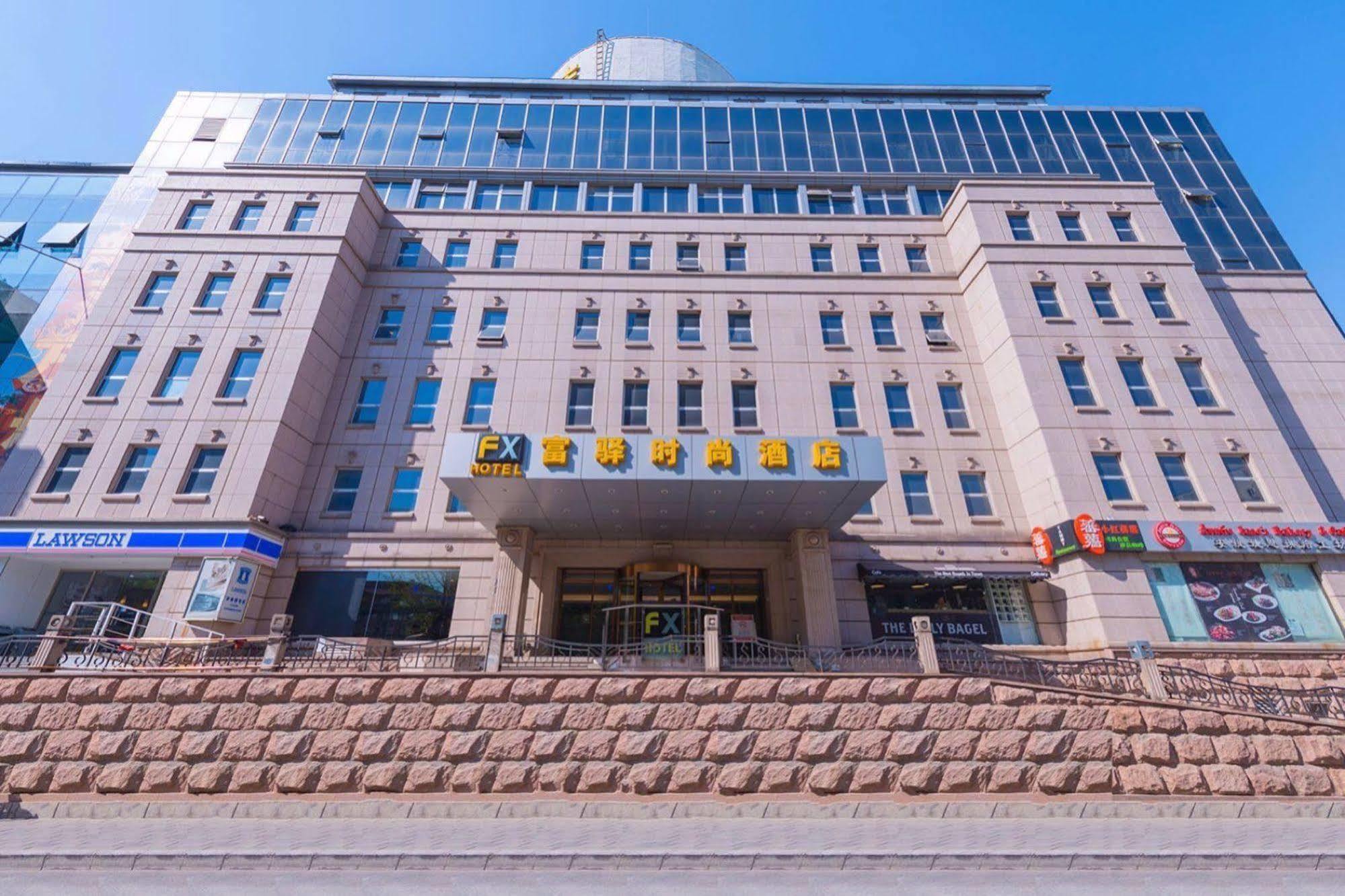 בייג'ינג Fx Hotel Yansha מראה חיצוני תמונה